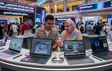 👉 “دليل شراء لابتوب 2026: أفضل اللابات + إزاي تختار جهاز مناسب بدون ما تندم!”