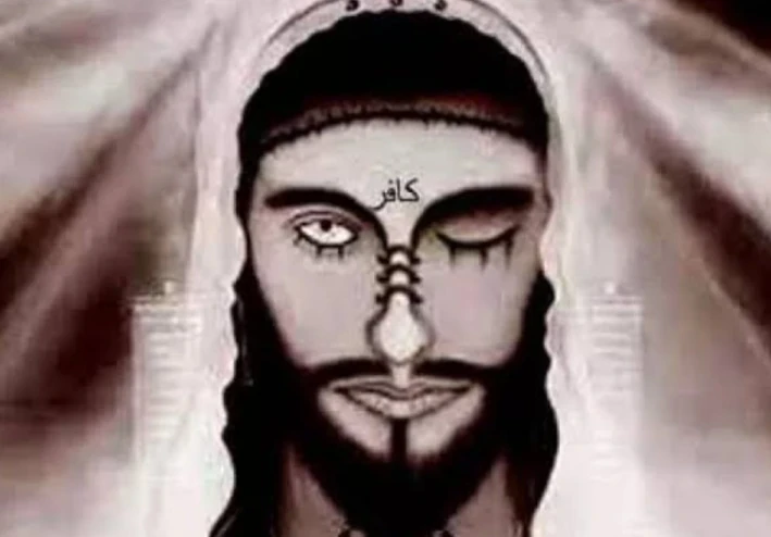 المسيح الدجال: الحقيقة الكاملة عن أخطر فتنة ستواجه البشرية