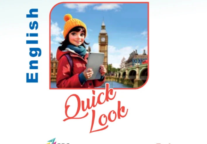 تحميل كتاب المعاصر في المراجعة النهائية انجليزي أولى ثانوي 2026 ترم تاني PDF + امتحانات لن يخرج عنها الامتحان