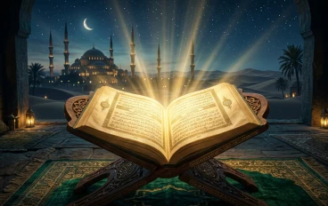 أصداء الوحي: كيف صاغت القصص الإسلامية وجدان البشرية