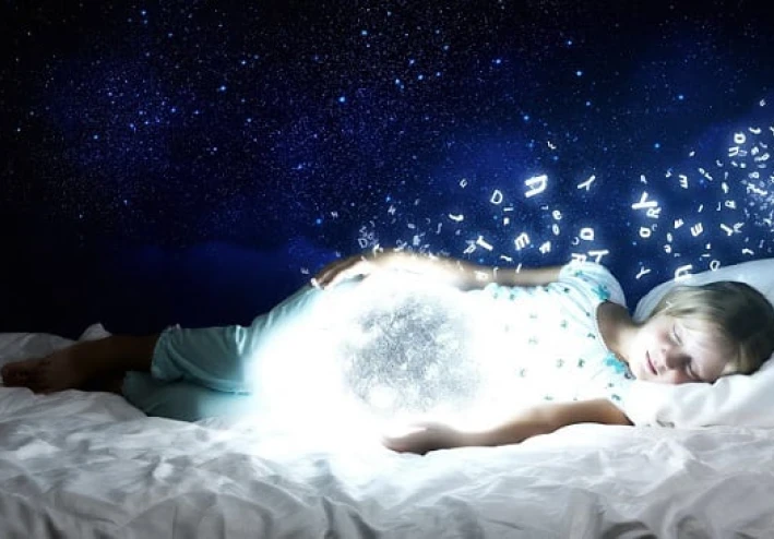 سر الكلام والاحلام للنائم