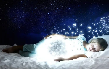 سر الكلام والاحلام للنائم 