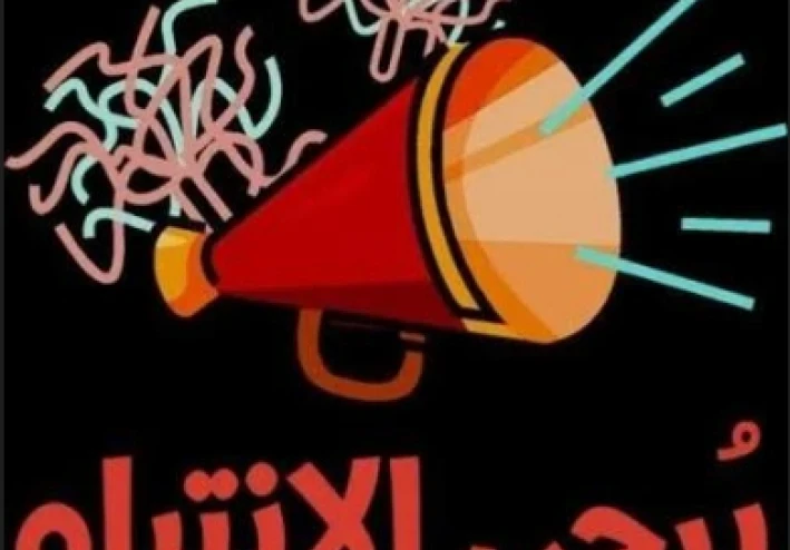 🚨 عاجل ورسمي | جداول امتحانات شهر أبريل 2026 محافظة الإسماعيلية لجميع المراحل (ابتدائي – إعدادي – ثانوي) + التفاصيل الكاملة ونصائح هامة للطلاب