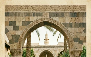 العشرة المبشرون بالجنة (1) سيدنا أبو بكر الصديق رضي الله عنه