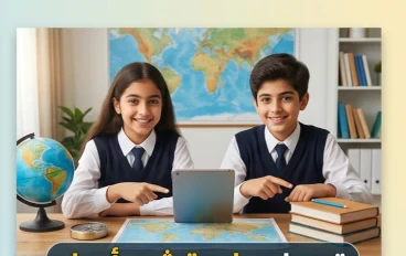 📓 تحميل أقوى مراجعة شهر أبريل دراسات أولى إعدادي ترم ثاني 2026 PDF | نماذج متوقعة وإجابات نموذجية شاملة