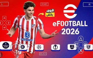 eFootball PES 2026 PPSSPP – PSP Iso PS5 Camera Download