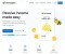 صورة مقال طرق الربح من موقع Honeygain