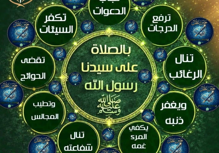 تحميل مراجعة نهائية تاريخ أولى ثانوي ترم ثاني 2026 PDF | ملخص شامل + أسئلة متوقعة بالإجابات برابط مباشر ومجاني