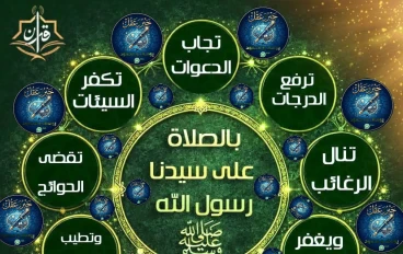 تحميل مراجعة نهائية تاريخ أولى ثانوي ترم ثاني 2026 PDF | ملخص شامل + أسئلة متوقعة بالإجابات برابط مباشر ومجاني