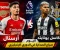 صورة مقال أرسنال ضد نيوكاسل يونايتد.. التشكيل الرسمي وموعد المباراة اليوم وصراع الصدارة في الدوري الإنجليزي