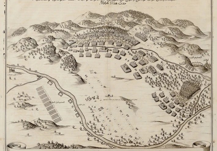 حصار ليفا 1664: انتصار هابسبورغي حاسم على العثمانيين في قلب المجر