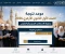 صورة مقال موعد نتيجة الصف الأول الثانوي الأزهري 2026 وطريقة الاستعلام   بالإسم و رقم الجلوس 