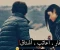 صورة مقال قصة حب في مقهى