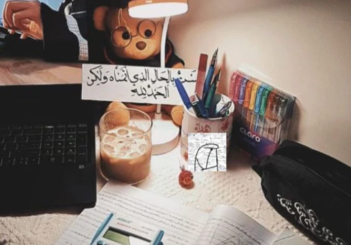 حكايات تصنع الأمل وتغيّر الحياة