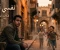 صورة مقال نفسي أرجع ليّا