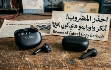 Stop! Are You Wearing Fake Earbuds? Your Ears Might Be in Danger!
