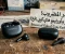 صورة مقال اخلع سماعتك فوراً.. هل تضع 'قنبلة موقوتة' في أذنك أم نسخة أصلية؟