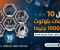 صورة مقال 🎧 أفضل 10 سماعات بلوتوث تحت 1000 جنيه في مصر 2026 (أقوى دليل شراء 💰)