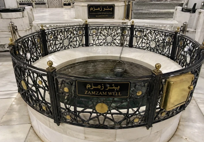 قصة نشأة بئر زمزم واختفاها