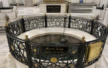 قصة نشأة بئر زمزم واختفاها
