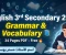 صورة مقال تحميل ملزمة شرح القواعد والكلمات في اللغة الإنجليزية للصف الثالث الثانوي 2026 PDF – 34 صفحة مراجعة شاملة مجانًا