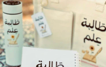 تفسير سورة الفاتحة كاملاً بأسلوب مبسط: معاني الآيات ودلالاتها العميقة وأسرارها في حياتنا اليومية وأثرها في تقوية الإيمان وعلاقة العبد بربه
