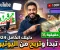 صورة مقال الربح من اليوتيوب: دليلك الشامل لتحويل شغفك إلى دخل