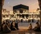 صورة مقال في كنف الجد: كيف صاغ حنان عبد المطلب بدايات النور في حياة النبي صلى الله عليه وسلم