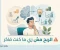 صورة مقال حاولت أكسب فلوس من الألعاب لمدة 7 أيام… النتيجة صدمتني!