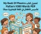 صورة مقال 📘 تحميل كتاب My Book Of Phonics Pattern (1000 Words) PDF مجانًا لتأسيس الأطفال في اللغة الإنجليزية بطريقة سهلة وممتعة