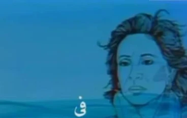 عبدالرحمن سمير يكتب الفن ورسالته 