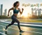 صورة مقال إكسير الحياة وعمود الصحة المستدامة