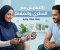 صورة مقال التعايش مع مرض السكري وضغط الدم: دليل عملي لحياة صحية ومستقرة