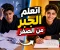 صورة مقال إزاي تتعلم تحل الجبر من الصفر حتى لو مستواك ضعيف (خطة عملية هتغير مستواك في شهر)