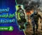 صورة مقال تحميل كول اوف ديوتي مودرن وارفير 2 الجديدة | Call of Duty Modern Warfare 2