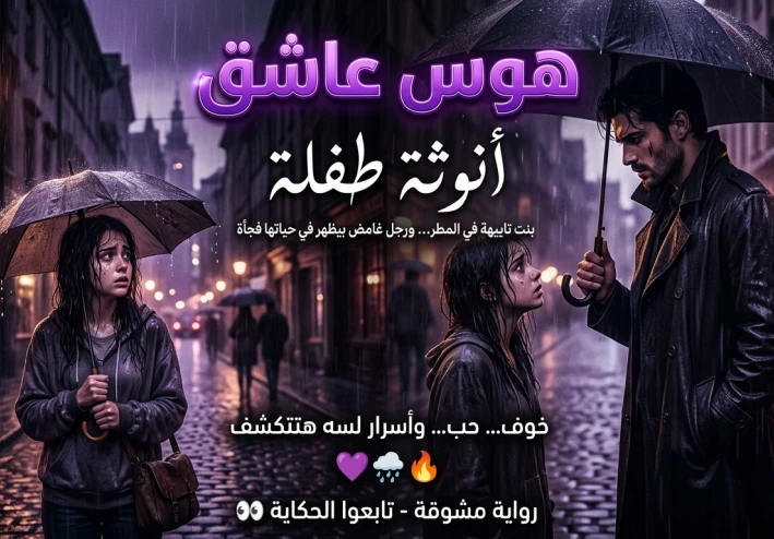 *_⇦ࢪواެيــ𖡄ــة'ة/هـــوس عاشــق وانوثـــه طفله💜📖🎀.⃟⃟˚₊·—̳͟͞͞♡_* ‏‏‏‏‏‏‏‏‏‏‏‏‏‏‏‏‏‏‏‏‏‏‏‏‏‏‏‏‏‏‏‏‏‏‏‏‏‏‏‏‏‏‏‏‏‏‏‏‏‏‏‏‏‏‏‏‏‏‏‏‏‏‏‏‏‏‏‏‏‏‏‏‏‏‏‏‏‏‏‏‏‏‏‏‏‏‏‏‏‏‏‏‏‏‏‏‏‏‏‏‏‏‏‏‏‏‏‏‏‏‏‏‏‏‏‏‏‏‏‏‏‏‏‏‏‏‏‏‏‏‏‏‏‏‏‏‏‏‏‏‏‏‏‏‏‏‏‏‏‏‏‏‏‏‏‏‏‏‏‏‏‏‏‏‏‏‏‏‏‏‏‏‏‏‏‏‏‏‏‏‏‏‏‏‏‏‏‏‏‏‏‏‏‏‏‏‏‏‏‏‏‏‏‏‏‏‏‏‏‏‏‏‏‏‏‏‏‏‏‏‏‏‏‏‏‏‏‏‏‏‏‏‏‏‏‏‏‏‏‏‏‏‏‏‏‏‏‏‏‏‏‏‏‏‏‏‏‏‏‏‏‏‏‏‏‏‏‏‏‏‏‏‏‏‏‏‏‏‏‏‏‏‏‏‏‏‏‏‏‏‏‏‏‏‏‏‏‏‏‏‏‏‏‏‏‏‏‏‏‏‏‏‏‏‏‏‏‏‏‏‏‏‏‏‏‏‏‏‏‏‏‏‏‏‏‏‏‏‏‏‏‏‏‏‏‏‏‏‏‏‏‏‏‏‏‏‏‏‏‏‏‏‏‏‏‏  ‏‏‏‏‏‏‏‏‏‏‏‏‏‏‏‏‏‏‏‏‏‏‏‏‏‏‏‏‏‏‏‏‏‏‏‏‏‏‏‏‏‏‏‏‏‏‏‏‏‏‏‏‏‏‏‏‏‏‏‏‏‏‏‏‏‏‏‏‏‏‏‏‏‏‏‏‏‏‏‏‏‏‏‏‏‏‏‏‏‏‏‏‏‏‏‏‏‏‏‏‏‏‏‏‏‏‏‏‏‏‏‏‏‏‏‏‏‏‏‏‏‏‏‏‏‏‏‏‏‏‏‏‏‏‏‏‏‏‏‏‏‏‏‏‏‏‏‏‏‏‏‏‏‏‏‏‏‏‏‏‏‏‏‏‏‏‏‏‏‏‏‏‏‏‏‏‏‏‏‏‏‏‏‏‏‏‏‏‏‏‏‏‏‏‏‏‏‏‏‏‏‏‏‏‏‏‏‏‏‏‏‏‏‏‏‏‏‏‏‏‏‏‏‏‏‏‏‏‏‏‏‏‏‏‏‏‏‏‏‏‏‏‏‏‏‏‏‏‏‏‏‏‏‏‏‏‏‏‏‏‏‏‏‏‏‏‏‏‏‏‏‏‏‏‏‏‏‏‏‏‏‏‏‏‏‏‏‏‏‏‏‏‏‏‏‏‏‏‏‏‏‏‏‏‏‏‏‏‏‏‏‏‏‏‏‏‏‏‏‏‏‏‏‏‏‏‏‏‏‏‏‏‏‏‏‏‏‏‏‏‏‏‏‏‏‏‏‏‏‏‏‏‏‏‏‏‏‏‏‏‏‏‏‏‏‏‏‏‏‏‏‏‏‏