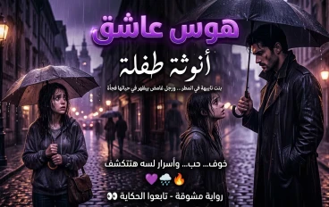 *_⇦ࢪواެيــ𖡄ــة'ة/هـــوس عاشــق وانوثـــه طفله💜📖🎀.⃟⃟˚₊·—̳͟͞͞♡_* ‏‏‏‏‏‏‏‏‏‏‏‏‏‏‏‏‏‏‏‏‏‏‏‏‏‏‏‏‏‏‏‏‏‏‏‏‏‏‏‏‏‏‏‏‏‏‏‏‏‏‏‏‏‏‏‏‏‏‏‏‏‏‏‏‏‏‏‏‏‏‏‏‏‏‏‏‏‏‏‏‏‏‏‏‏‏‏‏‏‏‏‏‏‏‏‏‏‏‏‏‏‏‏‏‏‏‏‏‏‏‏‏‏‏‏‏‏‏‏‏‏‏‏‏‏‏‏‏‏‏‏‏‏‏‏‏‏‏‏‏‏‏‏‏‏‏‏‏‏‏‏‏‏‏‏‏‏‏‏‏‏‏‏‏‏‏‏‏‏‏‏‏‏‏‏‏‏‏‏‏‏‏‏‏‏‏‏‏‏‏‏‏‏‏‏‏‏‏‏‏‏‏‏‏‏‏‏‏‏‏‏‏‏‏‏‏‏‏‏‏‏‏‏‏‏‏‏‏‏‏‏‏‏‏‏‏‏‏‏‏‏‏‏‏‏‏‏‏‏‏‏‏‏‏‏‏‏‏‏‏‏‏‏‏‏‏‏‏‏‏‏‏‏‏‏‏‏‏‏‏‏‏‏‏‏‏‏‏‏‏‏‏‏‏‏‏‏‏‏‏‏‏‏‏‏‏‏‏‏‏‏‏‏‏‏‏‏‏‏‏‏‏‏‏‏‏‏‏‏‏‏‏‏‏‏‏‏‏‏‏‏‏‏‏‏‏‏‏‏‏‏‏‏‏‏‏‏‏‏‏‏‏‏‏‏‏  ‏‏‏‏‏‏‏‏‏‏‏‏‏‏‏‏‏‏‏‏‏‏‏‏‏‏‏‏‏‏‏‏‏‏‏‏‏‏‏‏‏‏‏‏‏‏‏‏‏‏‏‏‏‏‏‏‏‏‏‏‏‏‏‏‏‏‏‏‏‏‏‏‏‏‏‏‏‏‏‏‏‏‏‏‏‏‏‏‏‏‏‏‏‏‏‏‏‏‏‏‏‏‏‏‏‏‏‏‏‏‏‏‏‏‏‏‏‏‏‏‏‏‏‏‏‏‏‏‏‏‏‏‏‏‏‏‏‏‏‏‏‏‏‏‏‏‏‏‏‏‏‏‏‏‏‏‏‏‏‏‏‏‏‏‏‏‏‏‏‏‏‏‏‏‏‏‏‏‏‏‏‏‏‏‏‏‏‏‏‏‏‏‏‏‏‏‏‏‏‏‏‏‏‏‏‏‏‏‏‏‏‏‏‏‏‏‏‏‏‏‏‏‏‏‏‏‏‏‏‏‏‏‏‏‏‏‏‏‏‏‏‏‏‏‏‏‏‏‏‏‏‏‏‏‏‏‏‏‏‏‏‏‏‏‏‏‏‏‏‏‏‏‏‏‏‏‏‏‏‏‏‏‏‏‏‏‏‏‏‏‏‏‏‏‏‏‏‏‏‏‏‏‏‏‏‏‏‏‏‏‏‏‏‏‏‏‏‏‏‏‏‏‏‏‏‏‏‏‏‏‏‏‏‏‏‏‏‏‏‏‏‏‏‏‏‏‏‏‏‏‏‏‏‏‏‏‏‏‏‏‏‏‏‏‏‏‏‏‏‏‏‏‏‏