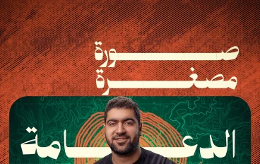 خلف الشاشة كيف تتحول تطبيقات الهاتف ذكاءك الاصطناعي الي طاقة انتاجية مذهلة