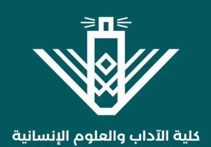 كيف تضمن الجامعات أن يكون خريجوها على استعداد جيد لسوق العمل؟