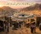 صورة مقال نشأة الرسول صلى الله عليه وسلم في مكة: بداية النور الذي غيّر العالم