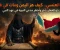 صورة مقال الأسود العنسي ( مُدّعي النبوّة )