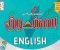 صورة مقال تحميل مراجعة المتفوق في اللغة الإنجليزية للصف الثالث الابتدائي الترم الثاني 2026 PDF بالإجابات – مراجعة شاملة وفق تعديلات الوزارة