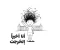 صورة مقال متتفاجئش، بس الجامعة لوحدها مش كفاية.