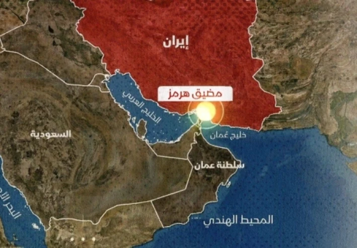 إيران اليوم: أزمة مضيق هرمز والتوترات الإقليمية