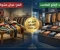 صورة مقال ​البائع الصامت: كيف تحول محلك التجاري من مجرد "مخزن" إلى ماكينة مبيعات لا تهدأ؟