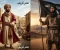 صورة مقال مصعب بن عمير: الشاب الذي ترك النعيم… ليصنع نورًا لا ينطفئ
