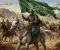 صورة مقال أول سفير في الاسلام 