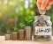 صورة مقال كيف أحتفظ على أموالي الشخصيه وأحقق الاستقرار المالي وأتجنب الإسراف في حياتي اليومية؟