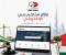 صورة مقال محاكم دبى الالكترونية