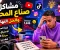 صورة مقال مشاكل صناع المحتوي وحلها 